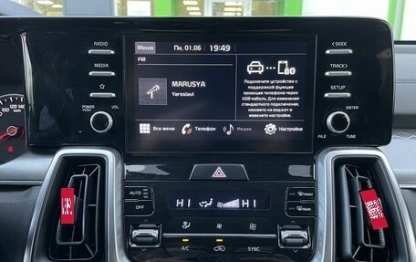 KIA Sorento IV, 2021 год, 3 330 000 рублей, 15 фотография
