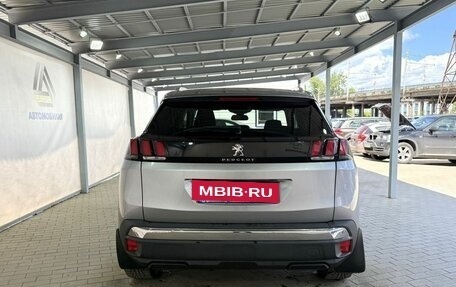Peugeot 3008 II, 2017 год, 1 849 000 рублей, 4 фотография