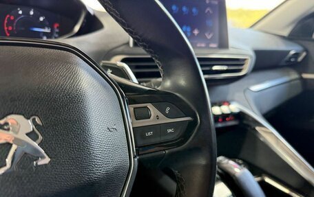 Peugeot 3008 II, 2017 год, 1 849 000 рублей, 15 фотография
