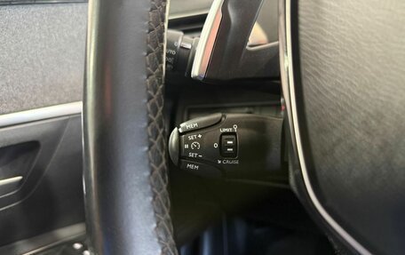 Peugeot 3008 II, 2017 год, 1 849 000 рублей, 19 фотография