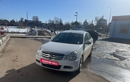 Nissan Almera, 2015 год, 400 000 рублей, 2 фотография