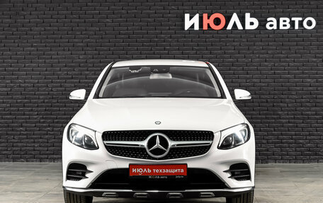 Mercedes-Benz GLC Coupe, 2017 год, 3 950 000 рублей, 2 фотография