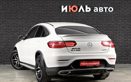 Mercedes-Benz GLC Coupe, 2017 год, 3 950 000 рублей, 6 фотография