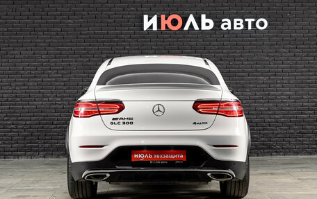 Mercedes-Benz GLC Coupe, 2017 год, 3 950 000 рублей, 5 фотография