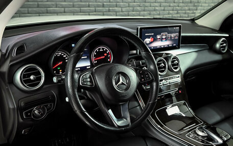 Mercedes-Benz GLC Coupe, 2017 год, 3 950 000 рублей, 11 фотография