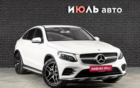 Mercedes-Benz GLC Coupe, 2017 год, 3 950 000 рублей, 3 фотография