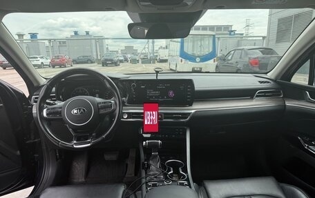 KIA K5, 2021 год, 1 850 000 рублей, 26 фотография
