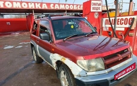 Mitsubishi Pajero iO, 1999 год, 260 000 рублей, 2 фотография
