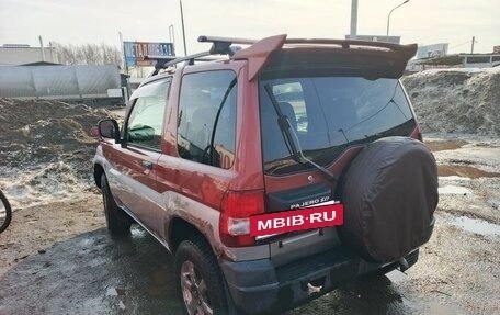 Mitsubishi Pajero iO, 1999 год, 260 000 рублей, 3 фотография