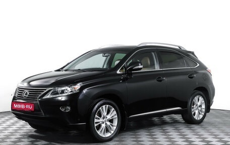 Lexus RX III, 2013 год, 2 150 000 рублей, 2 фотография