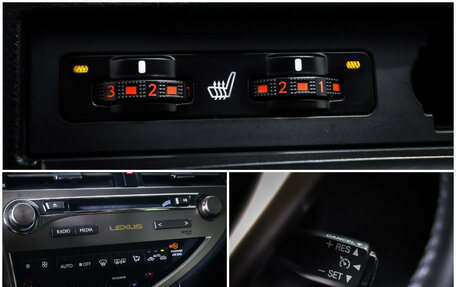 Lexus RX III, 2013 год, 2 150 000 рублей, 19 фотография