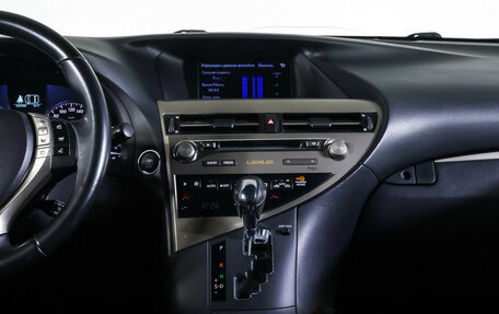Lexus RX III, 2013 год, 2 150 000 рублей, 15 фотография