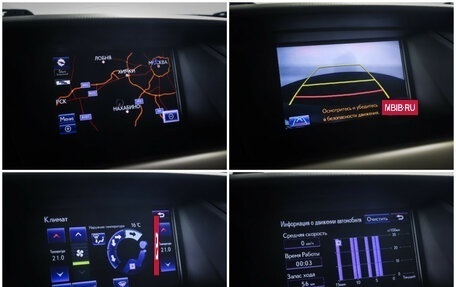 Lexus RX III, 2013 год, 2 150 000 рублей, 20 фотография