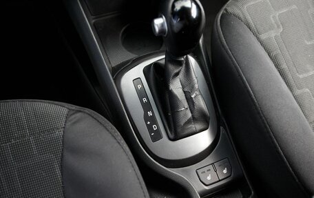 KIA Rio III рестайлинг, 2015 год, 799 000 рублей, 12 фотография