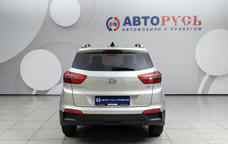 Hyundai Creta I рестайлинг, 2019 год, 1 885 000 рублей, 4 фотография