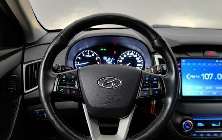 Hyundai Creta I рестайлинг, 2019 год, 1 885 000 рублей, 11 фотография