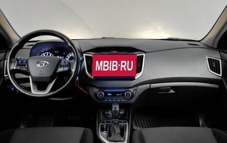 Hyundai Creta I рестайлинг, 2019 год, 1 885 000 рублей, 12 фотография