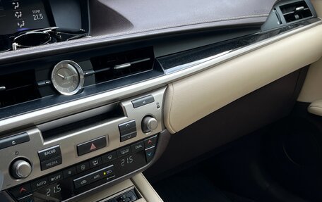 Lexus ES VII, 2016 год, 2 450 000 рублей, 7 фотография