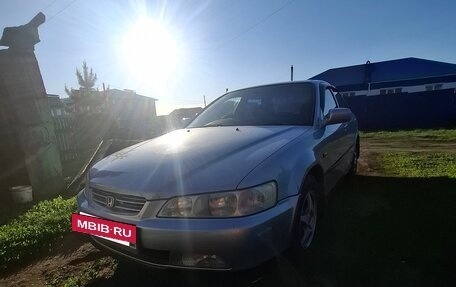Honda Accord VII рестайлинг, 2000 год, 390 000 рублей, 7 фотография