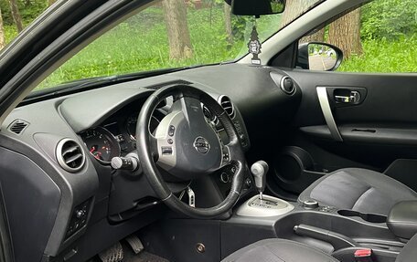 Nissan Qashqai+2 I, 2013 год, 1 080 000 рублей, 9 фотография