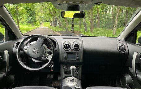 Nissan Qashqai+2 I, 2013 год, 1 080 000 рублей, 13 фотография