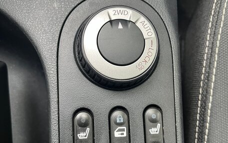 Nissan Qashqai+2 I, 2013 год, 1 080 000 рублей, 16 фотография