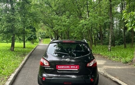 Nissan Qashqai+2 I, 2013 год, 1 080 000 рублей, 5 фотография