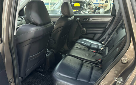 Honda CR-V III рестайлинг, 2012 год, 1 400 000 рублей, 10 фотография