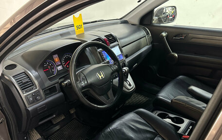 Honda CR-V III рестайлинг, 2012 год, 1 400 000 рублей, 8 фотография