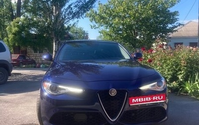 Alfa Romeo Giulia II, 2017 год, 2 700 000 рублей, 1 фотография