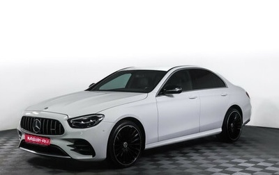 Mercedes-Benz E-Класс, 2020 год, 4 190 000 рублей, 1 фотография