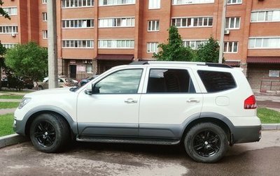 KIA Mohave I, 2019 год, 3 890 000 рублей, 1 фотография