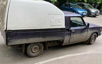 ИЖ Москвич-412, 2001 год, 65 000 рублей, 1 фотография