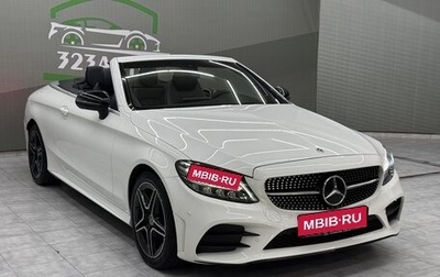Mercedes-Benz C-Класс, 2022 год, 3 850 000 рублей, 1 фотография