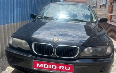 BMW 3 серия, 2004 год, 500 000 рублей, 1 фотография