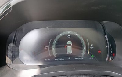 Haval F7 I, 2022 год, 2 100 000 рублей, 1 фотография