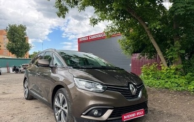 Renault Scenic IV, 2017 год, 1 600 000 рублей, 1 фотография