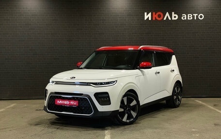 KIA Soul III, 2019 год, 2 100 000 рублей, 1 фотография