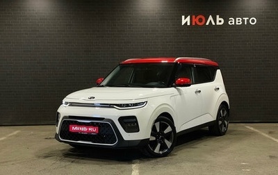 KIA Soul III, 2019 год, 2 100 000 рублей, 1 фотография