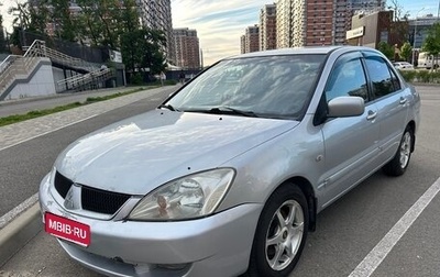 Mitsubishi Lancer IX, 2007 год, 330 000 рублей, 1 фотография