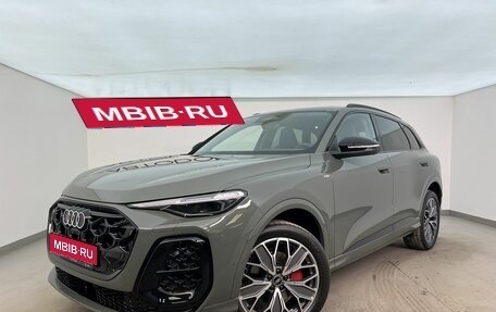 Audi Q5, 2026 год, 6 510 000 рублей, 1 фотография