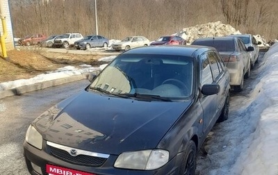 Mazda 323, 2000 год, 220 000 рублей, 1 фотография