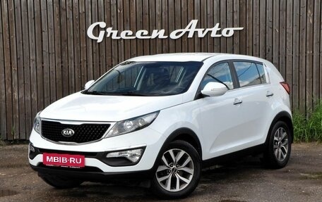 KIA Sportage III, 2015 год, 1 500 000 рублей, 1 фотография