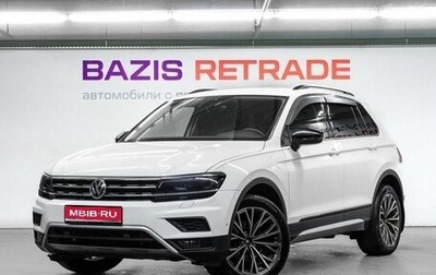 Volkswagen Tiguan II, 2020 год, 2 549 000 рублей, 1 фотография