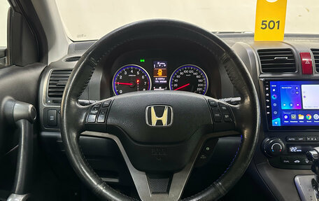 Honda CR-V III рестайлинг, 2012 год, 1 400 000 рублей, 14 фотография