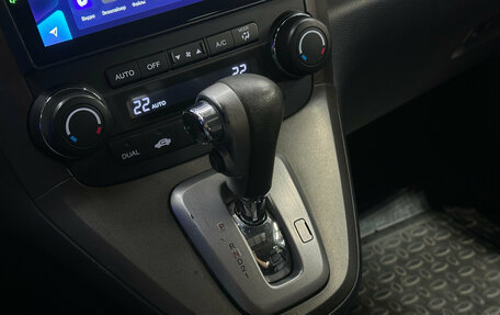 Honda CR-V III рестайлинг, 2012 год, 1 400 000 рублей, 18 фотография