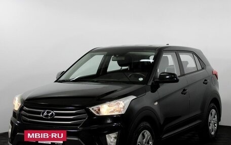 Hyundai Creta I рестайлинг, 2016 год, 1 485 000 рублей, 2 фотография