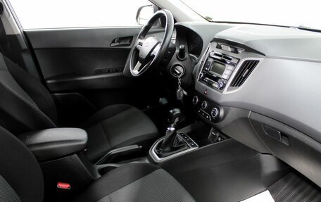 Hyundai Creta I рестайлинг, 2016 год, 1 485 000 рублей, 13 фотография