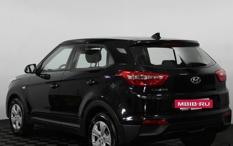 Hyundai Creta I рестайлинг, 2016 год, 1 485 000 рублей, 8 фотография