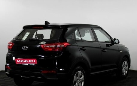 Hyundai Creta I рестайлинг, 2016 год, 1 485 000 рублей, 6 фотография